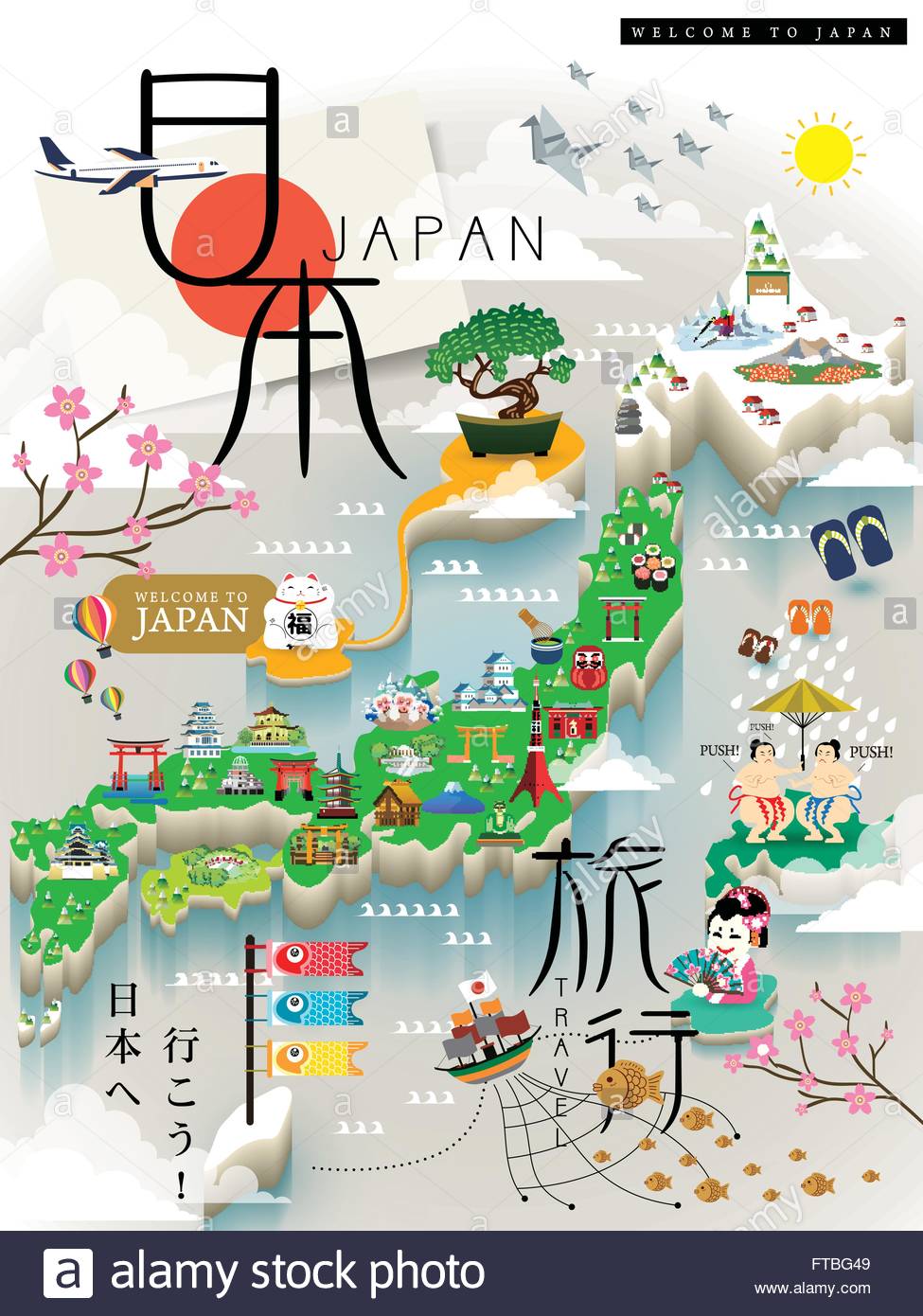 japan overview