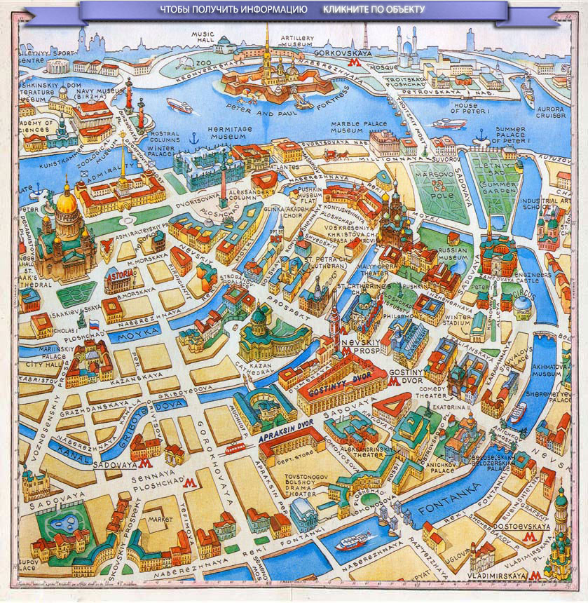 2000 map